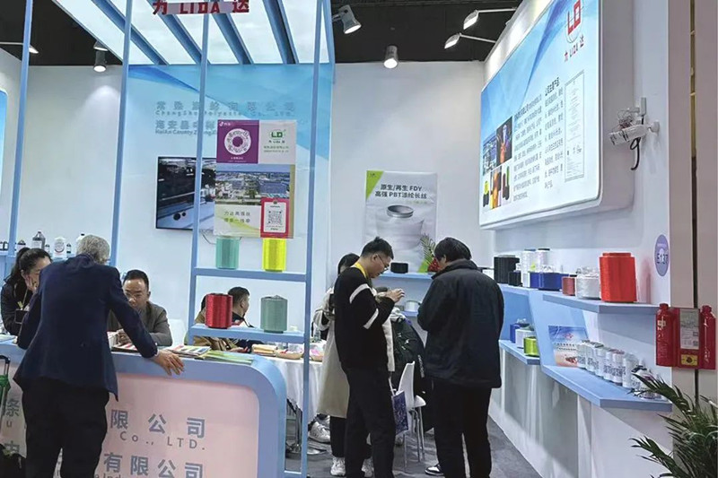 Changshu Polyester відвідує Китайську міжнародну виставку текстильної пряжі (весна/літо)