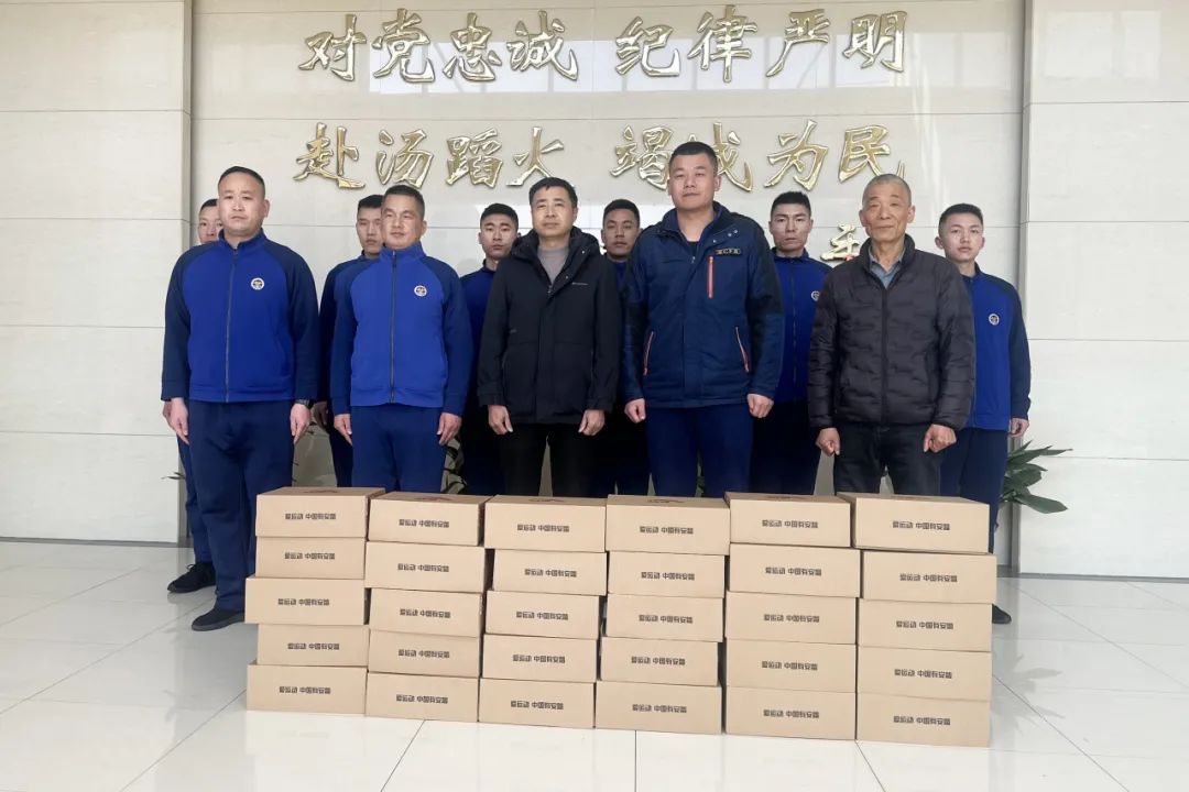 Вітаючи весну та відправити тепло | Changshu Polyester вітає пожежну команду Донгбанг
